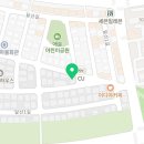 오육도식당 이미지