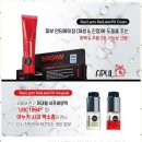 샤인피부샵 네이버블로그