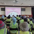 웅동1동행정복지센터 이미지