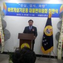 대월면사무소 네이버블로그