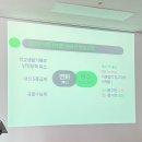이투스수학전주 네이버블로그