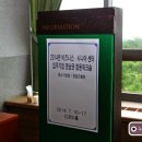 (주)크레진 이미지