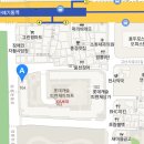 리치롯데공인중개사사무소 이미지