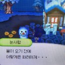 한걸음 더