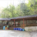 남천산장 이미지