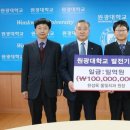 동문치과의원 이미지