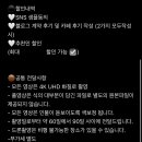 투픽스 이미지