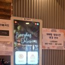 오금로 이미지