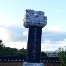 동암 농로 이미지