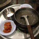 상미농원 이미지