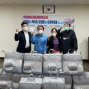 동부 경로당 이미지