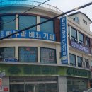 최비뇨기과의원 이미지