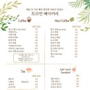 도로시베이커리 이미지