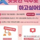 연세척병원 이미지