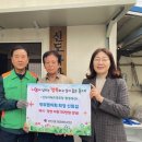 신도경로당 뉴스쉐어