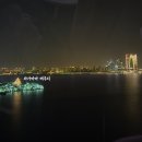 비소(조)-호-21 | *쑤저우 아이 대관람차 * 쑤저우의 야경을 한 눈에 ♪ ⋅‧₊˚