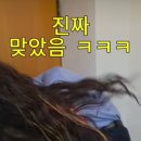 덕일한마음점