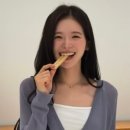 헤일리랩