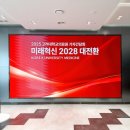 리즈앤에이미 이미지