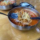 공앤짬뽕 이미지