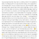 크루쓰승무원학원 이미지