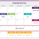 두류파크kcc스위첸 이미지