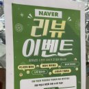 덤프PC방 양재점 이미지