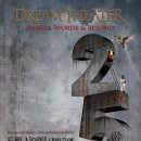 드림씨어터 이미지