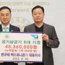 ㈜성신건설 이미지