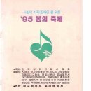 경북대학교 대강당 Daum카페