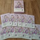 사계 영농조합법인 이미지