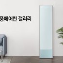 블루모닝 이미지