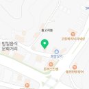 (주)신농한우 이미지