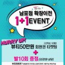 네일도사랑해 이미지