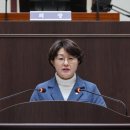 오현주의원 이미지