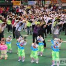 성보나어린이집 이미지