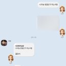 인생장칼천안두정역점 | 2025(10) 🧎‍♀️