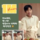 꽃다지광고 이미지