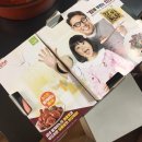 굽네치킨중화 이미지