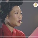 정가 보컬리스트 정마리(Jung Marie) / 빈 산에 잠든 달, monochrome gagok 이미지