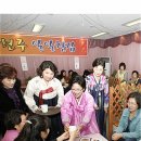 정담터 이미지