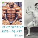운종 이미지