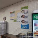 임정권만두찐빵