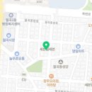 가득피자광산점 이미지