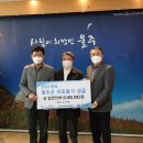 유성엔지니어링㈜ 이미지