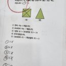 블랙매쓰학원 이미지