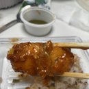 아산아구찜배방탕정점