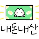 스타벅스커피용인처인구청 이미지