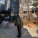 데일리구제