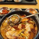 웰리스오피스텔 | 다낭&amp;호이안 여행 1일차 - 호이안에서 마사지/네일받고, 인생네컷 찍고 와인 한잔 걸친 여행기